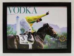 スターホース3 パネル２枚セット杉本清 Star Horse3 サイン入り スターホース3 パネル2枚セット杉本清 Star Horse3 サイン入り