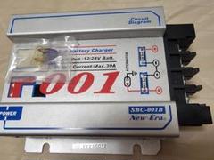 2025年最新】sbc-001bの人気アイテム - メルカリ