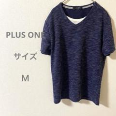 PULS ONE ネイビー Vネック Tシャツ 半袖