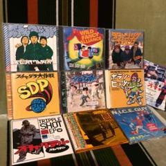 スチャダラパー / 10枚セット まとめ売り
