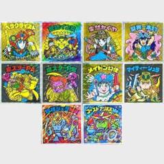 【イーグルさん専用】シール10枚セット