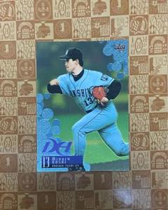 【阪神タイガース】遠山奨志・葛西稔 直筆サインボール＆金箔サインカードセット 阪神タイガース】遠山奨志・葛西稔 直筆サインボール＆金箔