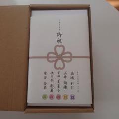 ももクロ×final コラボイヤホン　イエロー　イエローのイヤホンだけ使用