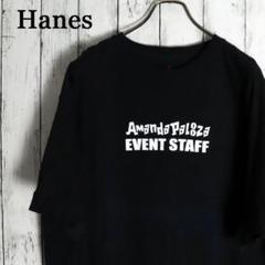Hanes ヘインズ AmandaPalooza イベントスタッフTシャツ
