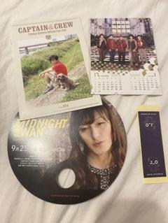 SMAP いろいろ