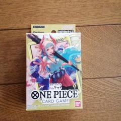 ONE PIECEカードゲーム スタートデッキ Side ヤマト ST-9のサムネイル