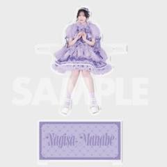 真鍋凪咲アクスタ6点セット 新商品】CUTIESTREET 真鍋凪咲 アクスタ まなべなぎさ - メルカリ
