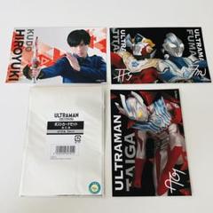 ポストカード　うるとらまんシリーズ くたキャラ 非売品 ウルトラマン　はがき ポストカード うるとらまんシリーズ くたキャラ 非売品