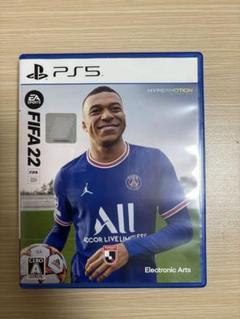 FIFA 22 PS5 HYPERMOTION