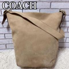 希少モデル コーチ レザーショルダー バッグスエード 希少】OLDCOACHオールドコーチ スエードショルダーバッグ レザー