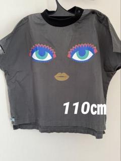 マーキーズ　MARKEY'S HOGAN 顔 プリント ワイドTシャツM 110