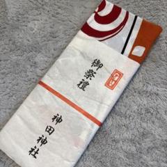 神田祭特設サイト｜神田祭限定グッズ