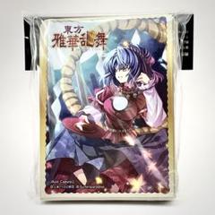 東方 雅華乱舞 紅魔の章 フランドールパック トレカ トレーディングカード 東方 雅華乱舞 紅魔の章 フランドールパック トレカ