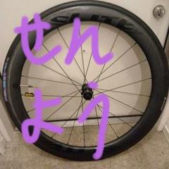 2025年最新】elite wheel ホイールの人気アイテム - メルカリ
