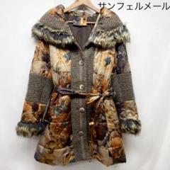2022年最新】サンフェルメールの人気アイテム - メルカリ