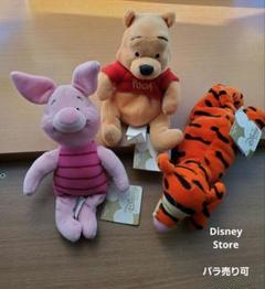 ディズニー ぬいぐるみ 13点セット バラ売り可 Disney - ディズニーシー 13周年 ぬいぐるみバッジ セットの通販