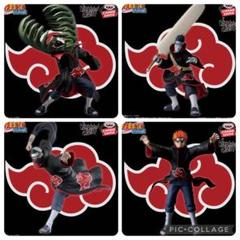 2025年最新】naruto 暁 フィギュアの人気アイテム - メルカリ