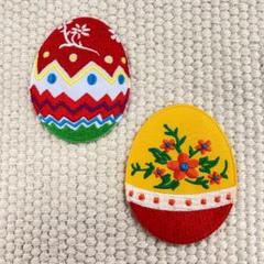刺繡ワッペン イースター エッグ 赤黄 2枚セット特価
