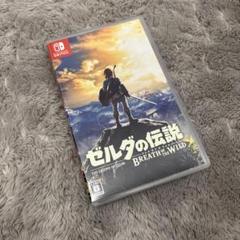 Switch ゼルダの伝説 ブレス オブ ザ ワイルド