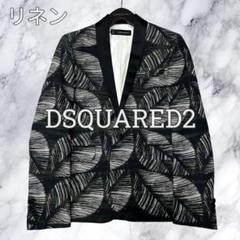 美品✨ツイード✨イタリア製✨ワイヤー✨DSQUARED2 テーラードジャケット 2025年最新】DSQUARED2 メンズ テーラードジャケットの人気