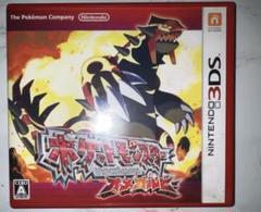 ポケットモンスター オメガルビー