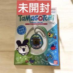 ファミリーマート限定 オリジナルたまごっち GEN2 たまレイニー