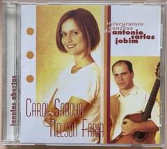 カロル・サボーヤ　CD 「開かれた扉」