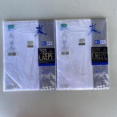 U首シャツ LL