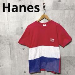 Hanes ヘインズ メンズ USA オリンピック Tシャツ M