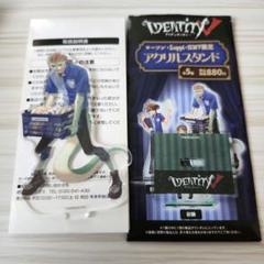 2025年最新】魔トカゲの人気アイテム - メルカリ