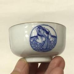 【アンティーク】昭和レトロ 瀬戸物 置物 春画人形 古道具 骨董品 当時物 アンティーク】昭和レトロ 瀬戸物 置物 春画人形 古道具 骨董品