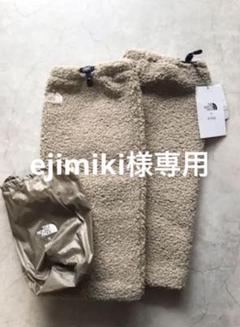 【楽天スーパーセール】 FACE NORTH 新品!THE × テックボアレッグウォーマー HYKE - レッグウォーマー