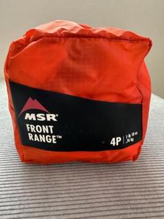 2025年最新】msr フロントレンジの人気アイテム - メルカリ