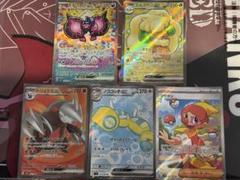 2025年最新】sar まとめ売り ポケカの人気アイテム - メルカリ