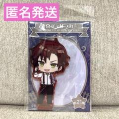 2025年最新】東京ディバンカー アクスタの人気アイテム - メルカリ