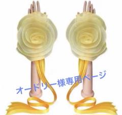１着でも送料無料 オードリー様専用ページ‼️社交ダンス用ローズフロートドレス用 社交ダンス