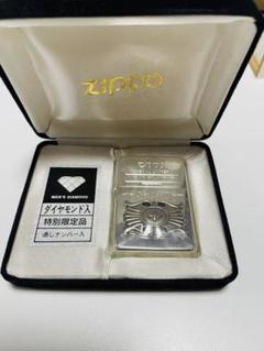 zippo(ジッポーライター) バタフライデザイン 黒ニッケル