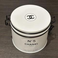 CHANEL 100周年限定品　Nº5 バスタブレット　缶ケースのみ　美品 楽天市場】【缶 バケツのみ】CHANEL シャネル NO5 ナンバー