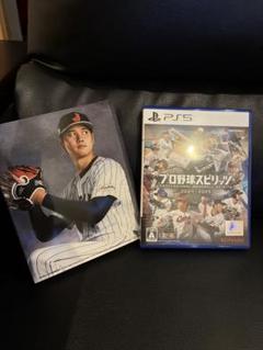 プロ野球スピリッツ 2024-2025 PS5