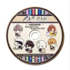 2025年最新】ニル・アド cdの人気アイテム - メルカリ