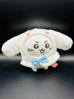 希少品】ちいかわ ぷちミニフードマスコット シナモロール