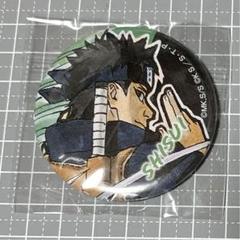 福袋安いいね半額ストア 2025年最新】シスイ narutoの人気アイテム - メルカリ その他