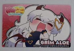 クイズマジックアカデミーロケテ用エントリーカード Amazon | クイズマジックアカデミーDS(通常版) | ゲームソフト
