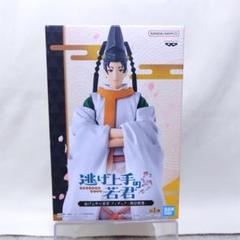 逃げ上手の若君 フィギュア　1/8スケール　新品BANDAI 諏訪頼重✖︎コナン 619j4hc++bL._UF894,1000_QL80_.jpg