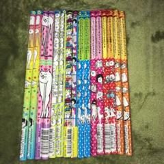 鉛筆 16本セット