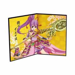 稀少　戦国乙女　徳川イエヤス　ベッドシーツ　未使用 稀少 戦国乙女 徳川イエヤス ベッドシーツ 未使用 - メルカリ