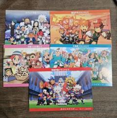 DS イナズマイレブン　まとめ売り ニンテンドーDS - 【イナイレ全シリーズ】DS イナズマイレブン