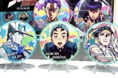 JOJO 　ジョジョ　第4部　中国限定 バッジ　コレクション　A JOJO ジョジョ 第4部 中国限定 バッジ コレクション A - メルカリ