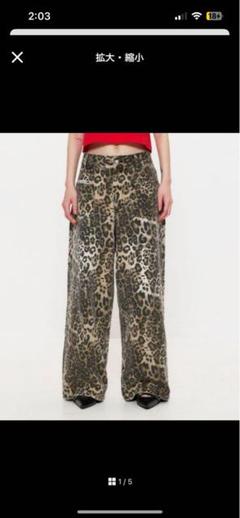パンツ BEEDEN LEOPARD PRINT WIDE STRAIGHT BEEDEN LEOPARD PRINT WIDE STRAIGHT - メルカリ