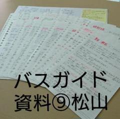 彩壺　常滑　加藤嘉明造 彩壺 常滑 加藤嘉明造